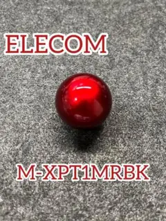 Item thumbnail for item 7f0b258a-ce1f-4d55-9a40-f34ff5bb2d4b