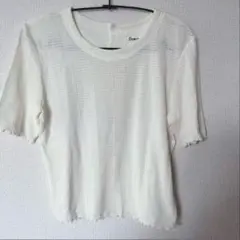 Item thumbnail for item 6dd85165-6fe8-4abd-a7c5-4cf4e3ac4d62