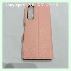 ☆Xperia 5 III スマホケース 携帯カバー 手帳型 ピンク ソニー