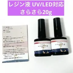 Item thumbnail for item 710e3b5a-0d7e-4cc8-ad89-cc2fe0076f22