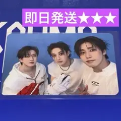 straykids karma ユニット トレカ 3racha ポップアップ r