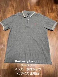 Burberry グレー ポロシャツ XLサイズ バーバリー 半袖