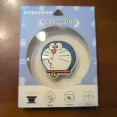 ドラえもん ダイカット ソフト POCOPOCO フェイス DR-121A