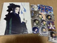イナズマイレブン　砂木沼治　セット　激レア　キャンバスアート