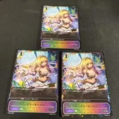 フェアリーサークル　プロモ