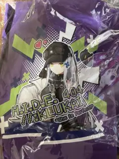 Item thumbnail for item 6b2b97c3-9aa6-462c-8090-4e4ea4f90a39