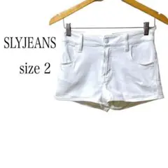 スライ SLYJEANS デニム風ショートパンツ ホワイト サイズ2