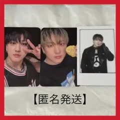 【即日発送】straykids サウンドウェーブ ラキドロ 1.0 チャンビン
