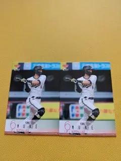 494/BBM 2024 2nd オリックス 宗佑磨 2枚セット