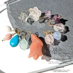 Sale❤1点限定❤ペンダントトップ♡てんこ盛りセット