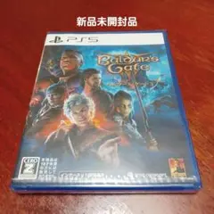 PS5 バルダーズゲート3