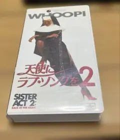 天使にラブ⚫︎ソング2 VHSビデオテープ