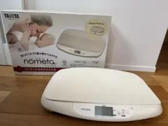 Item thumbnail for item 147de828-eecf-42f5-b68b-2391e98d5e71