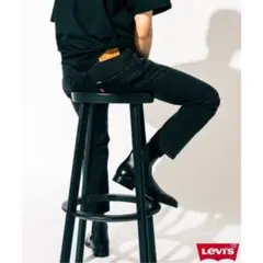 EDIFICE別注Levis 501 BLACK W31 L30 Rタグ
