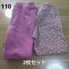 Item thumbnail for item 04a19a11-599b-41f3-9729-52b31117c04a