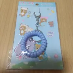 リラックマ　キーホルダー　ブルー　ねこねこの湯へやってきました
