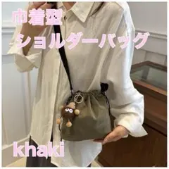 Item thumbnail for item f218bdf2-b958-4ba8-b94e-ca6e9ff55708