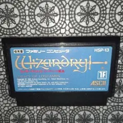 ウィザードリィ2 リルガミンの遺産 サウンドトラック ゲーム CD アポロン Amazon.co.jp: 組曲ウィザードリィ II リルガミンの遺産