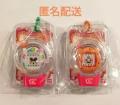たまごっち　おかしなたまごボーロっち２　エンたま　　２個セット