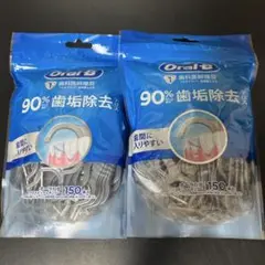 Item thumbnail for item 8db6b14c-0d3d-4015-af44-4557ead752e0