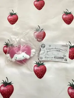 夢みるエンジェルライトスイング(シナモロール)
