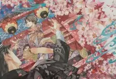 麗人 2025年9月号 イラストカード 4枚セット コミコミ特典 笠井あゆみ