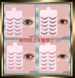 Item thumbnail for item 3eb4b265-81aa-4c35-bb92-abe7cefb0177