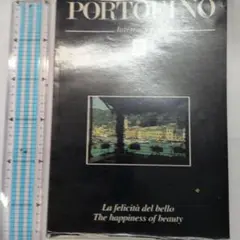 PORTOFINO International　中古