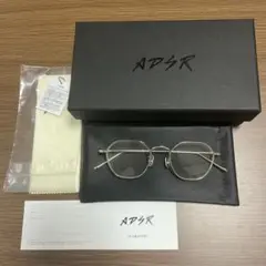 ADSR BAZ03 SILVER