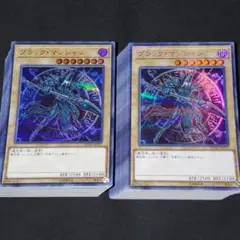 335. 遊戯王　ブラックマジシャン　20TH-JPC57 パラレル【100枚】