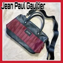 匿名配送無料 JEAN PAUL GAULTIER 2way バッグ
