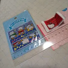 いいものみつけて‼️サンリオ アヒルのピッケル+ハローキティ ソーイングラベル