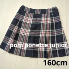 Item thumbnail for item b98438d7-834a-4eb8-a156-84693627ffad