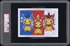 PSA9 ポケモンセンター　20周年記念　20th ポストカード