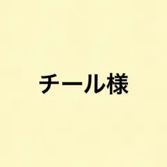 Item thumbnail for item dcd6241d-1f5f-47cb-b5fc-d9b3baebd8d4