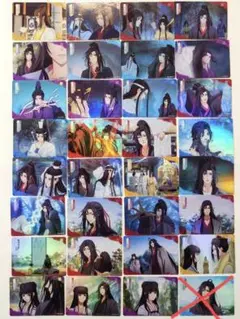 正規品 魔道祖師 トレカ 醉梦篇第四弹 35枚セット