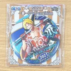 ワンピース　サボ　輩　缶バッジ　海賊袋2021限定Ver. 麦わらストア限定