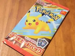 マクドナルドハッピーセット　ポケモンカード　プロモカード