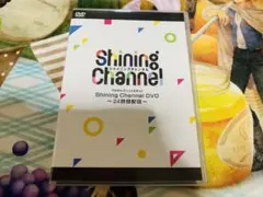 うたプリ Shining Channel シャイニングチャンネル DVD