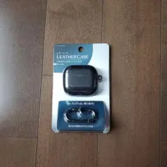 ブラックレザーケース AirPods（第3世代）