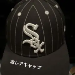 ニューエラホワイトsoxキャップ