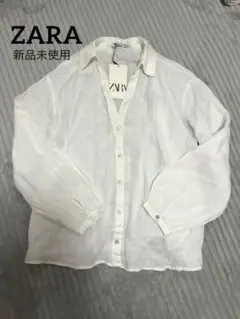 ZARA 新品未使用　リネンシャツ　オーバーサイズ　ホワイト　リネン100%