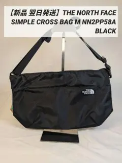 Item thumbnail for item 94de1bfc-6460-4f62-befa-c3a6458d0bc4