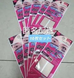 Item thumbnail for item 6e045728-8b5f-4e7f-ad2e-112935d155b6