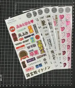 Item thumbnail for item a114e55d-7117-4452-8524-09939a7bb278