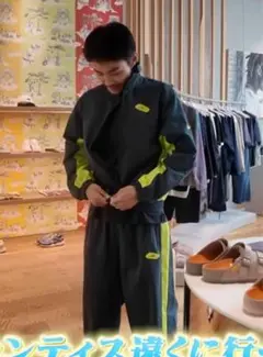 【カンティス着用】　Nike × patta ナイロンパンツ　ブラック&イエロー