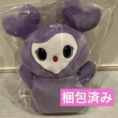 Item thumbnail for item 6276e027-b3ad-4e85-89b5-a9b42287494b