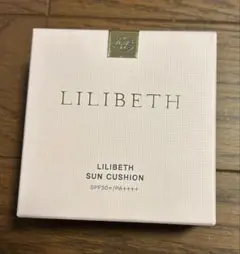 【新品未開封】リリベス本品サンクッション SPF50+/PA++++ 13g