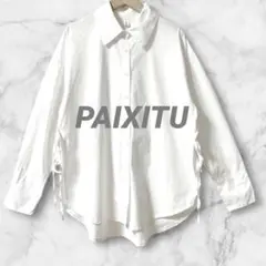 Ld547＊PAIXITU 長袖シャツ ドロップショルダー スリット リボン L