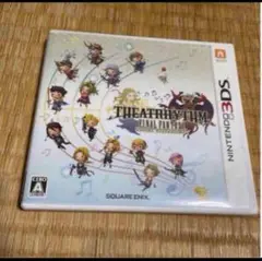 シアトリズム　ファイナルファンタジー　3ds